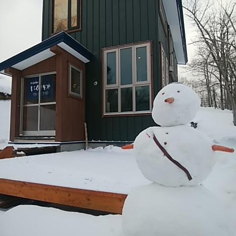 הוילה Niseko Nikuyadoya מראה חיצוני תמונה